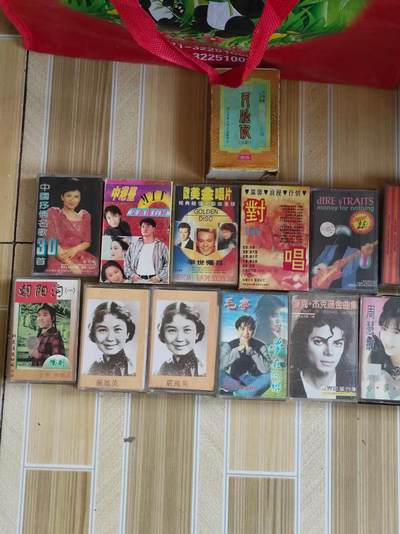 在一家当地知名歌唱家收来老磁带352盘，品相好全带盒，内容丰富多彩，保老保真 - 在一家当地知名歌唱家收来老磁带352盘，品相好全带盒，内容丰富多彩，保老保真