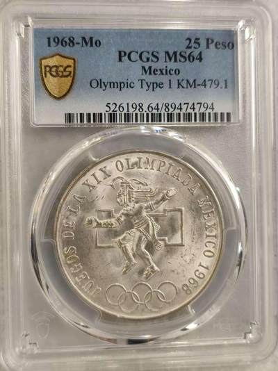 G&W世界散币，银币处理专场（第32场） - PCGS-MS64 墨西哥1968年25比索 银币  (794)