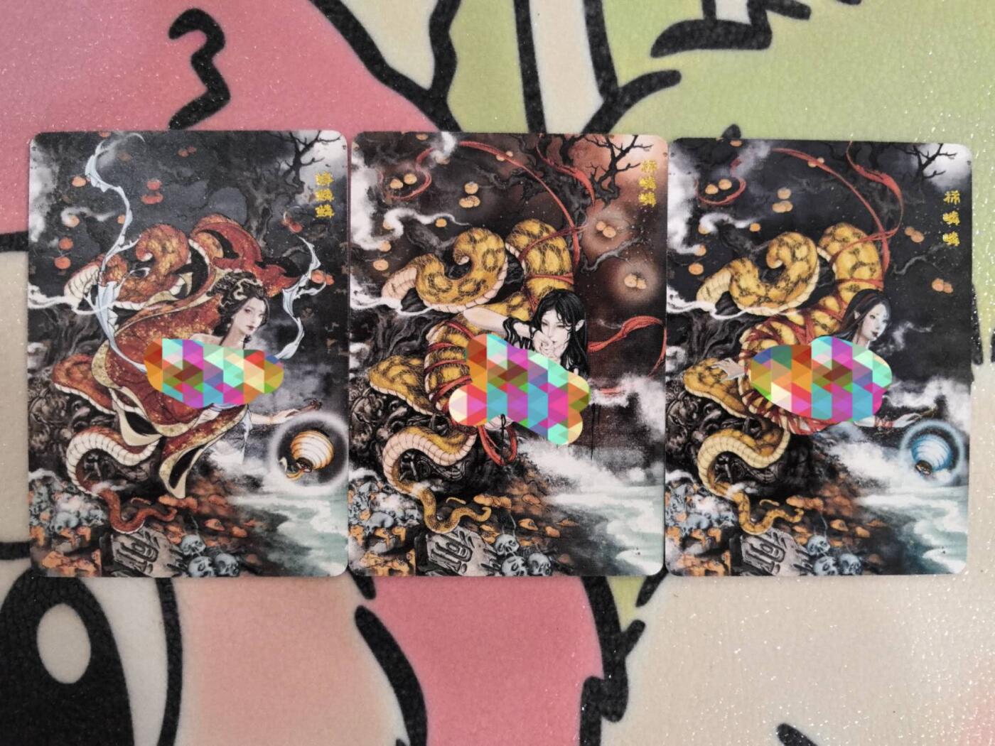 丫丫卡拍第8期（周三21点截止） 【范特卡】春芳西游第二弹 主题卡一套三张 普卡