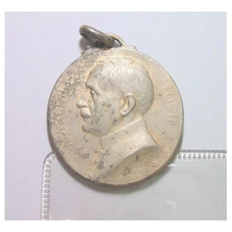 法国一战1918年 名将福煦元帅高浮雕精制镀银章 30MM
