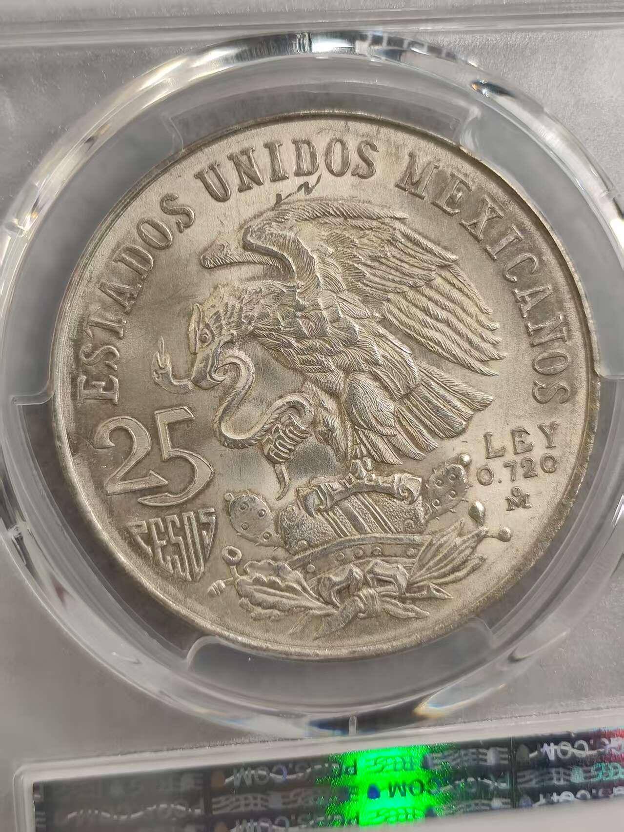 G&W世界散币，银币处理专场（第32场） PCGS-MS63 墨西哥1968年25比索 银币  (807)
