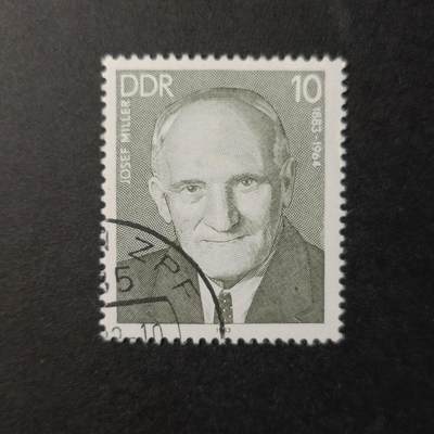 嘉禾收藏    【第336期】            无佣金、可寄存、满30元包邮 - 德国🇩🇪东德