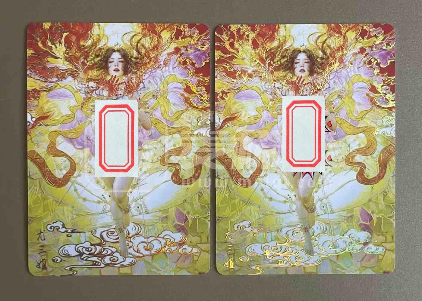 欢乐小场，双节同庆！ 一站式配齐，方便凑单！（周6晚7点半截拍，卖家送拍0抽成！） 焱卡 太虚幻境 刷子 尤三姐 双服饰 幻彩