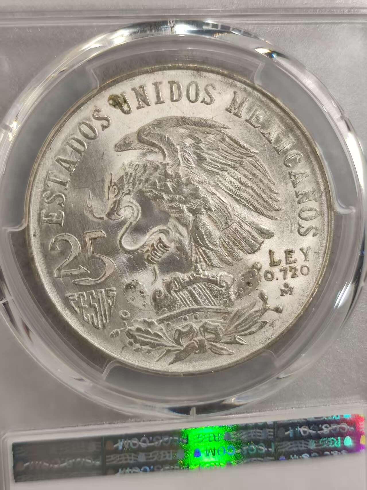 G&W世界散币，银币处理专场（第32场） PCGS-MS64 墨西哥1968年25比索 银币  (785)
