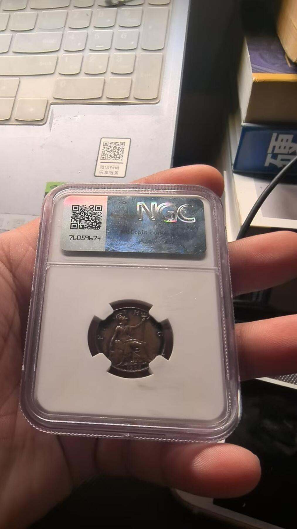 1905英国巧克力包浆1法新ngc