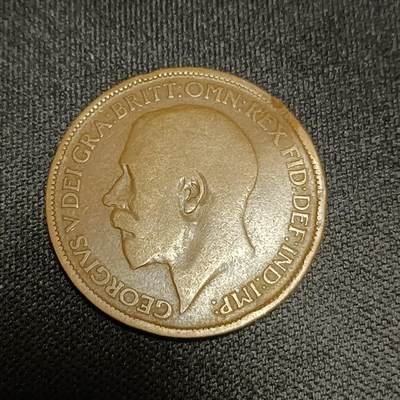 【游宝拍卖】国庆节专场-73期 精品单币 10.4集拍 - 英国1922年1/2便士