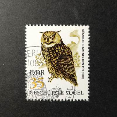 嘉禾收藏    【第336期】            无佣金、可寄存、满30元包邮 - 德国🇩🇪东德