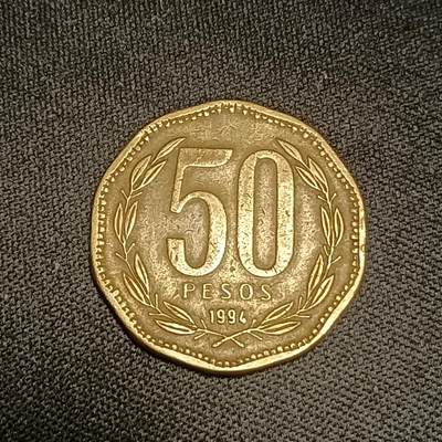 【游宝拍卖】国庆节专场-73期 精品单币 10.4集拍 - 智利50比索