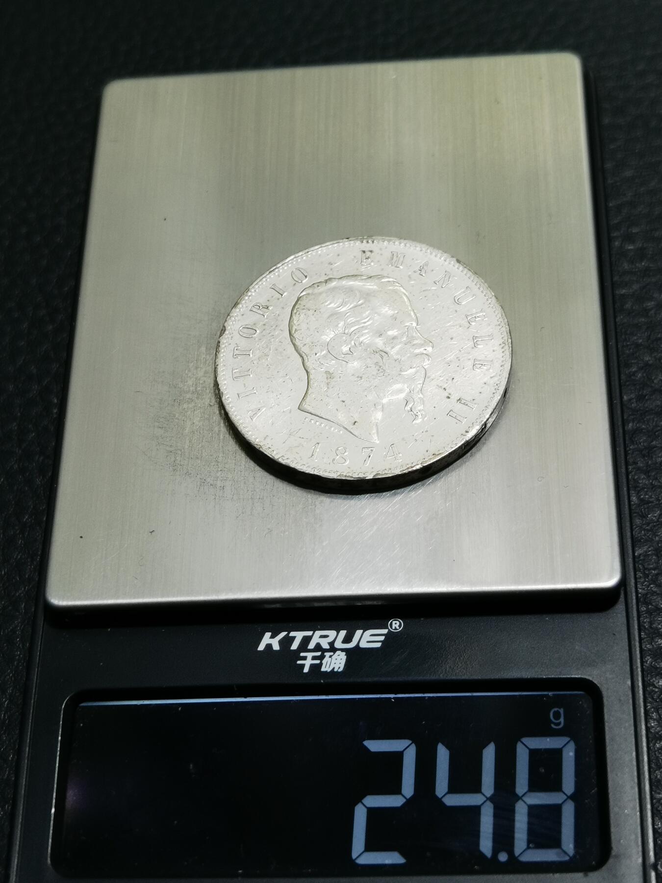 天下钱庄专场欢迎参拍 意大利5里拉银币