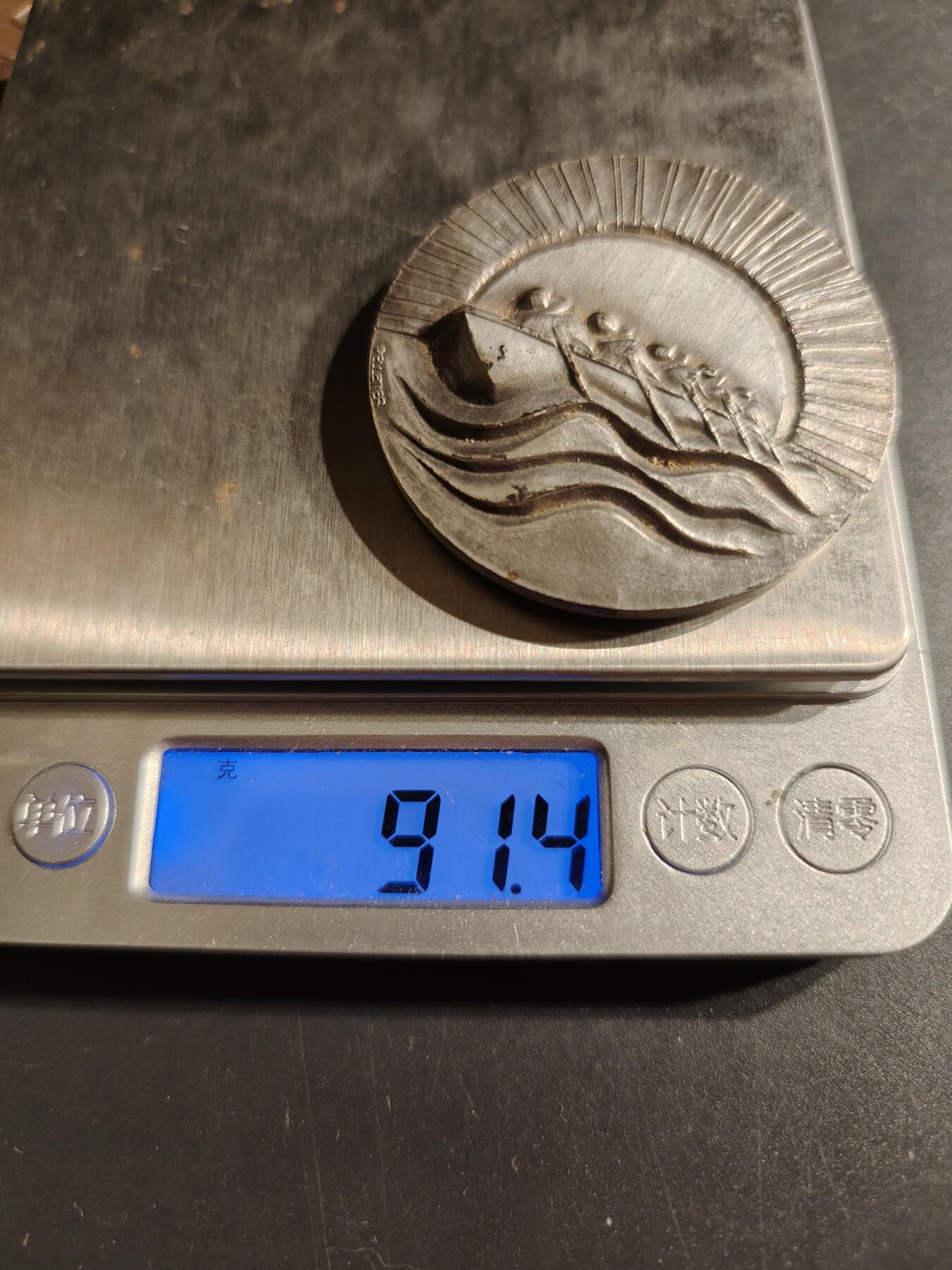 老王徽章第153期