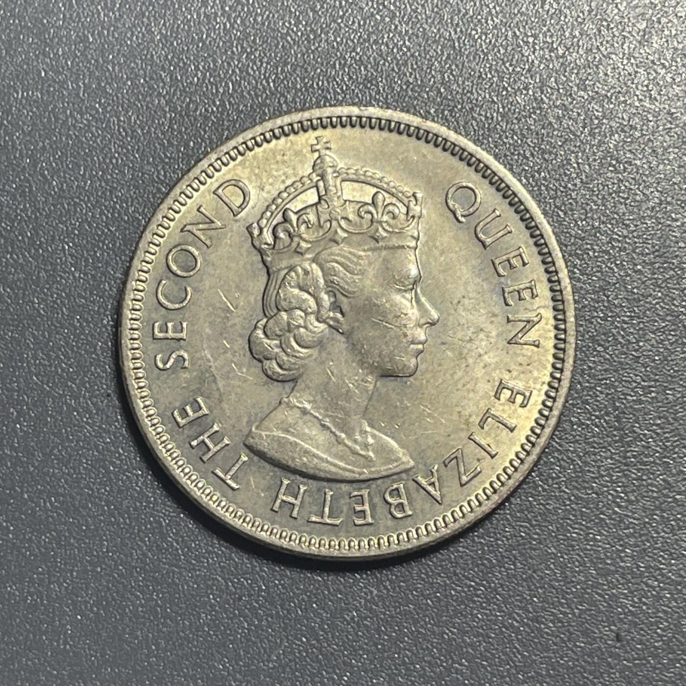 回流1001-2 美品1973年香港伍毫