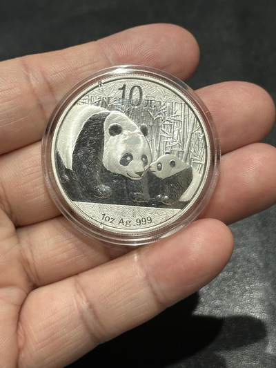 《外钞收藏家》第五百七十二期（畅拍场）（本平台长期征集拍品、欢迎藏友们联系合作） - 2011年熊猫银币 1盎司