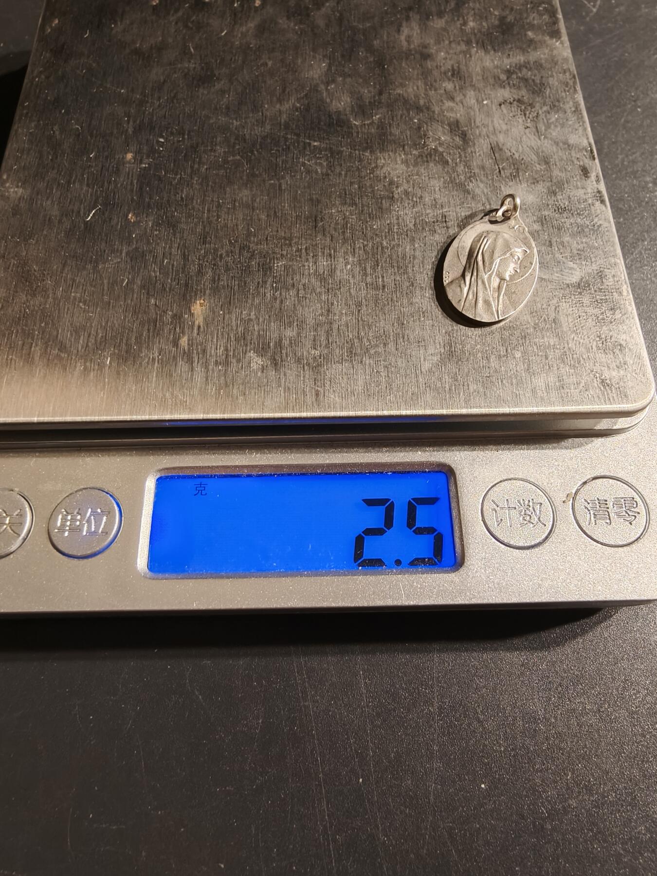 老王徽章第153期 法国天主教会纪念章    银质.   2.5g