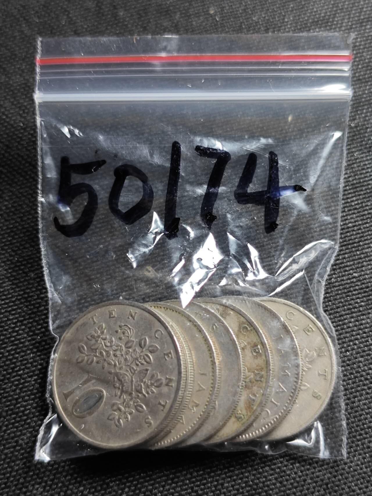 KK钱币收藏小铺 第350场 2月预留时间 周末发货  牙买加10分一组7枚