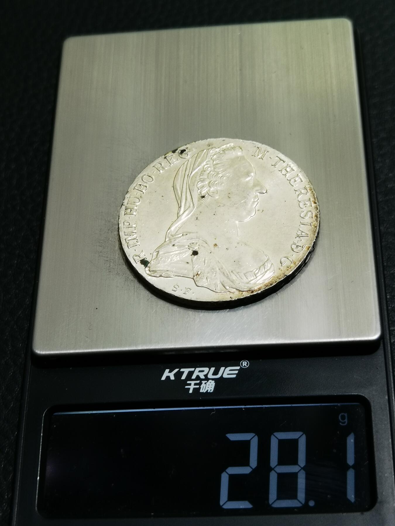 天下钱庄专场欢迎参拍