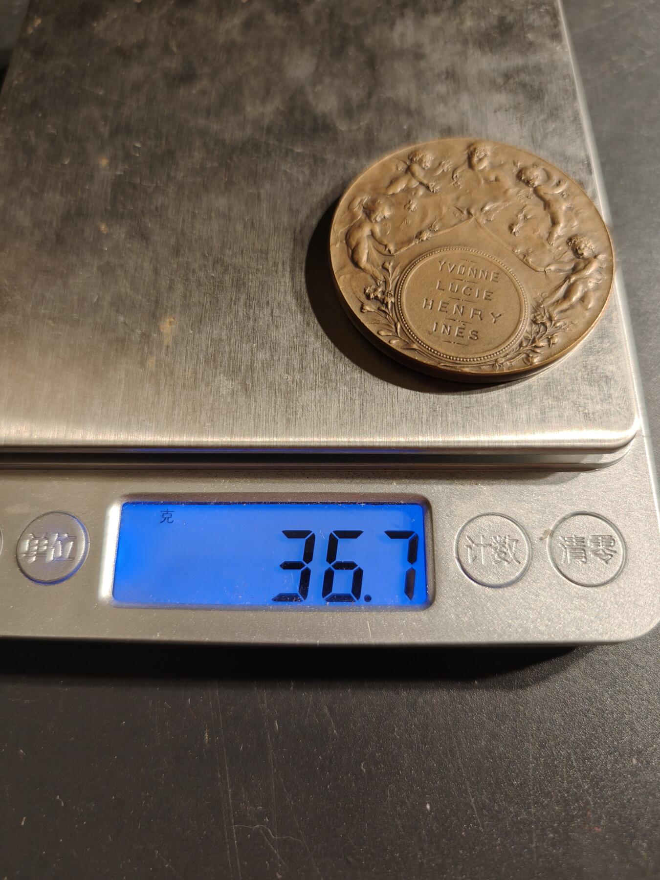 老王徽章第153期