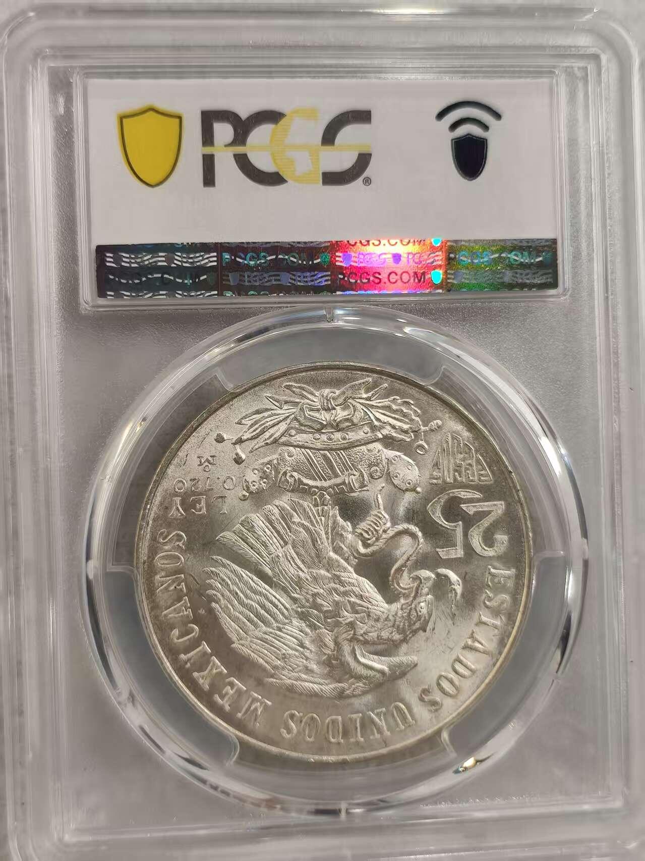 G&W世界散币，银币处理专场（第32场） PCGS-MS64 墨西哥1968年25比索 银币  (787)