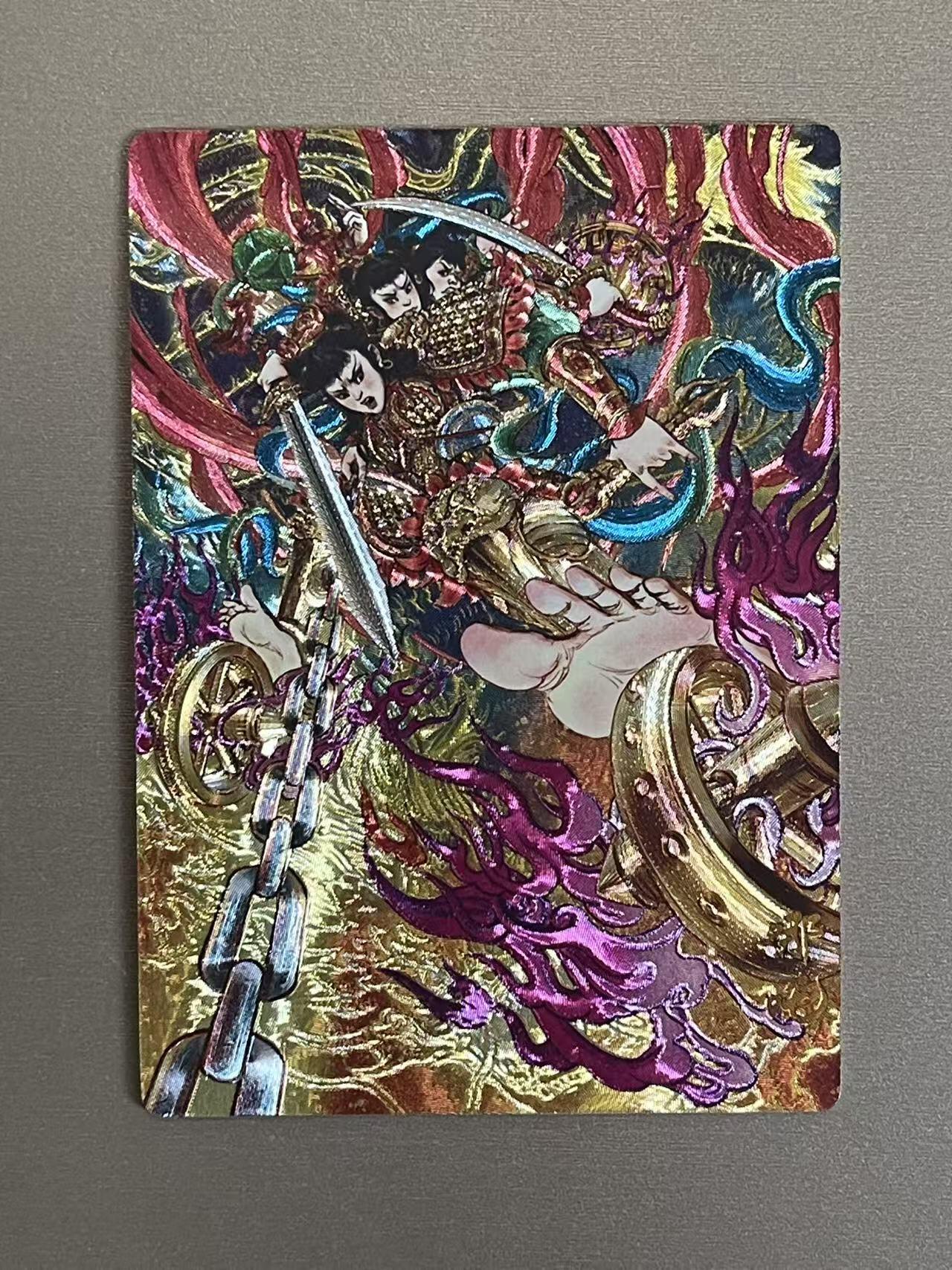 欢乐小场，双节同庆！ 一站式配齐，方便凑单！（周6晚7点半截拍，卖家送拍0抽成！） 奇点卡牌 天下归心 多吉 异色哪吒 粗闪