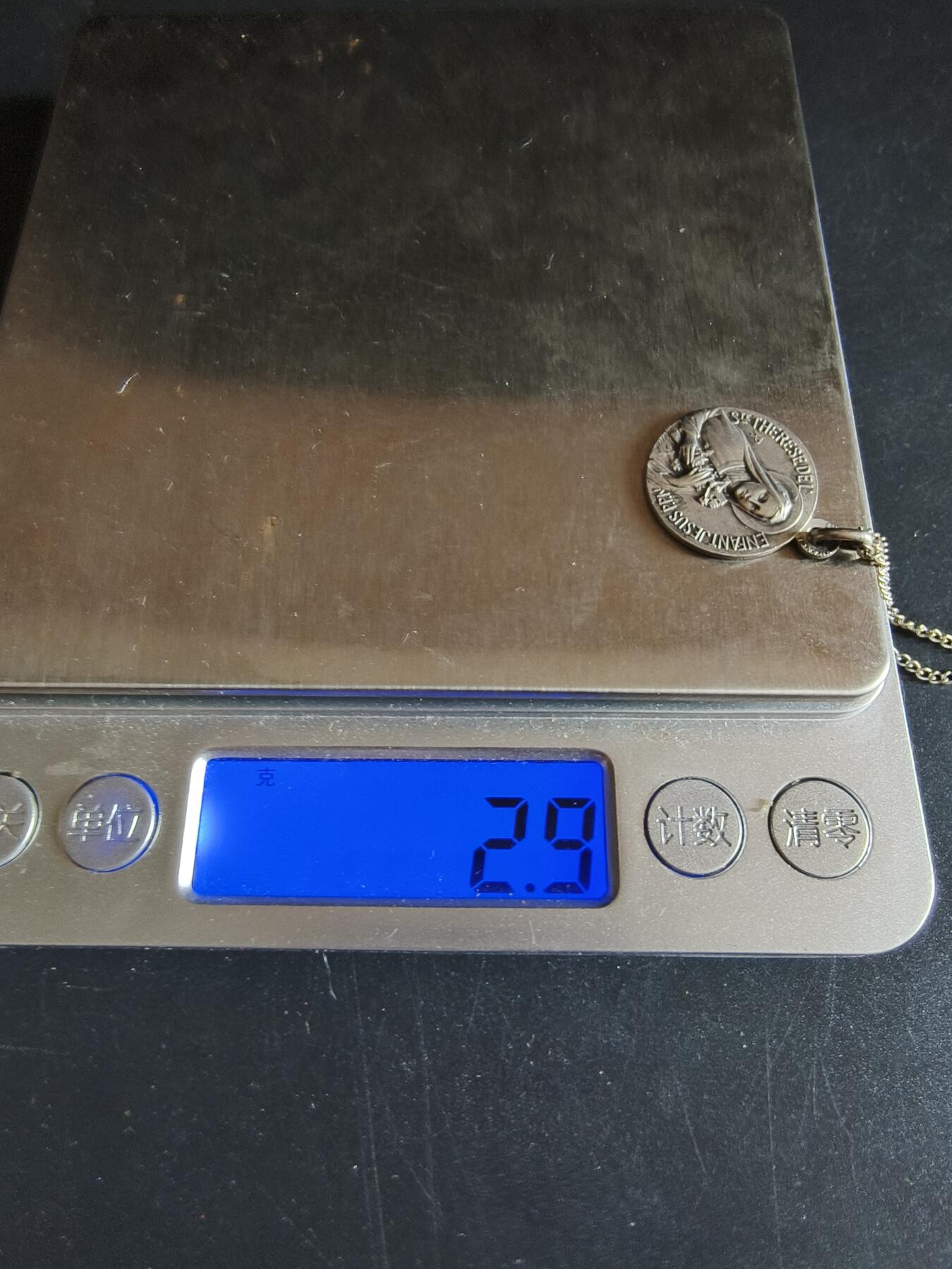 老王徽章第153期 法国天主教会纪念章    银质.    2.9g.   带长链子