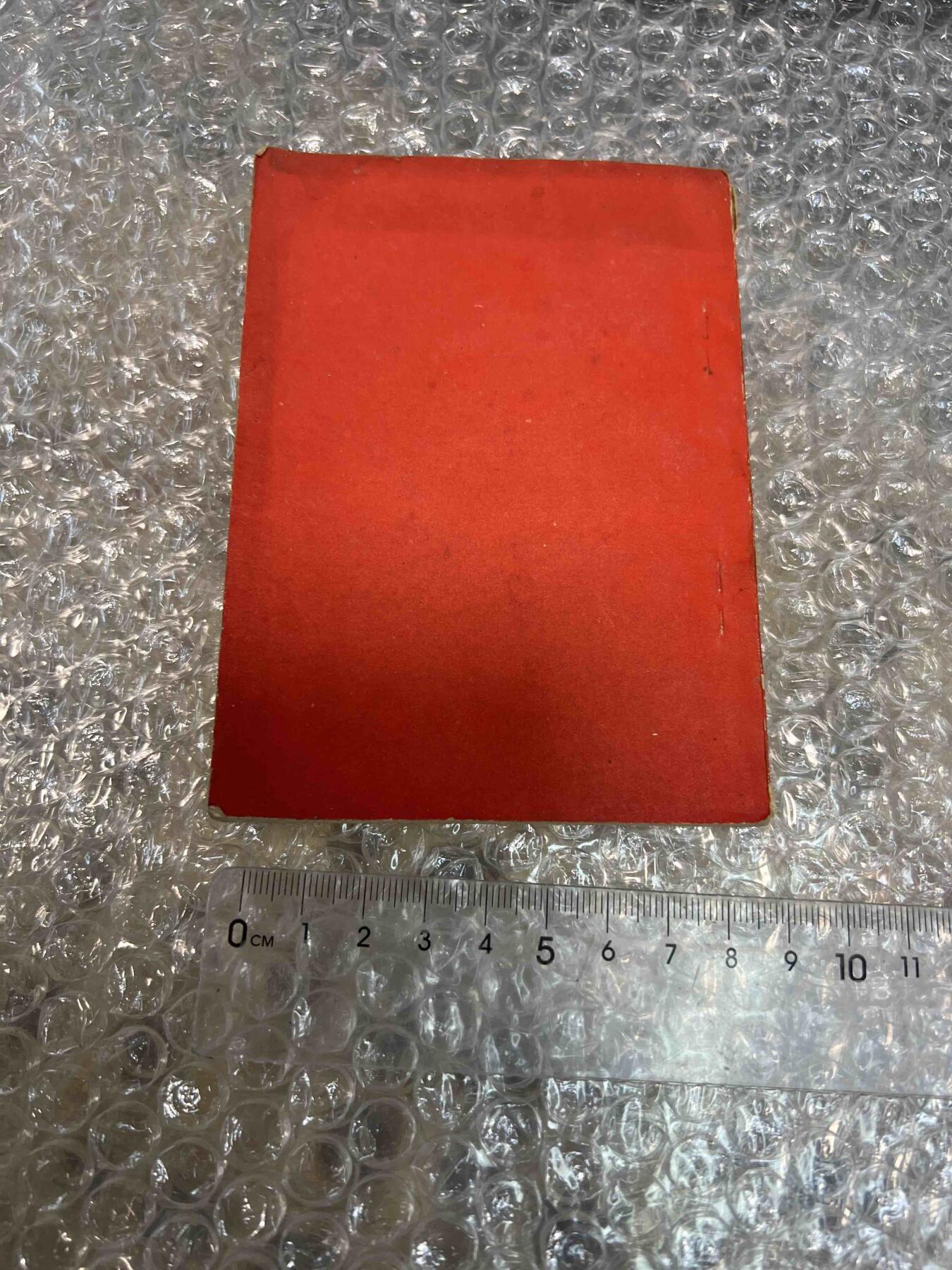 真品像章纪念章、老旧书籍、