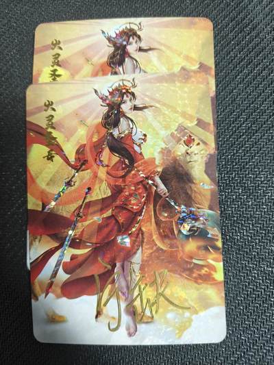 天玑星卡拍第127期《10.9周四截拍》持续收拍收评中 满赠卡需备注 - 【亲签卡】宁缺卡牌 神话传说 女仙篇 火灵圣母 碎冰闪 两张