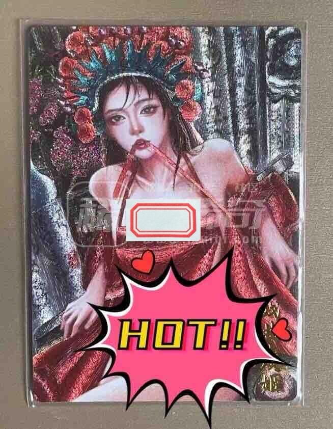 欢乐小场，双节同庆！ 一站式配齐，方便凑单！（周6晚7点半截拍，卖家送拍0抽成！） 墨婉 戏曲虞姬 粗闪
