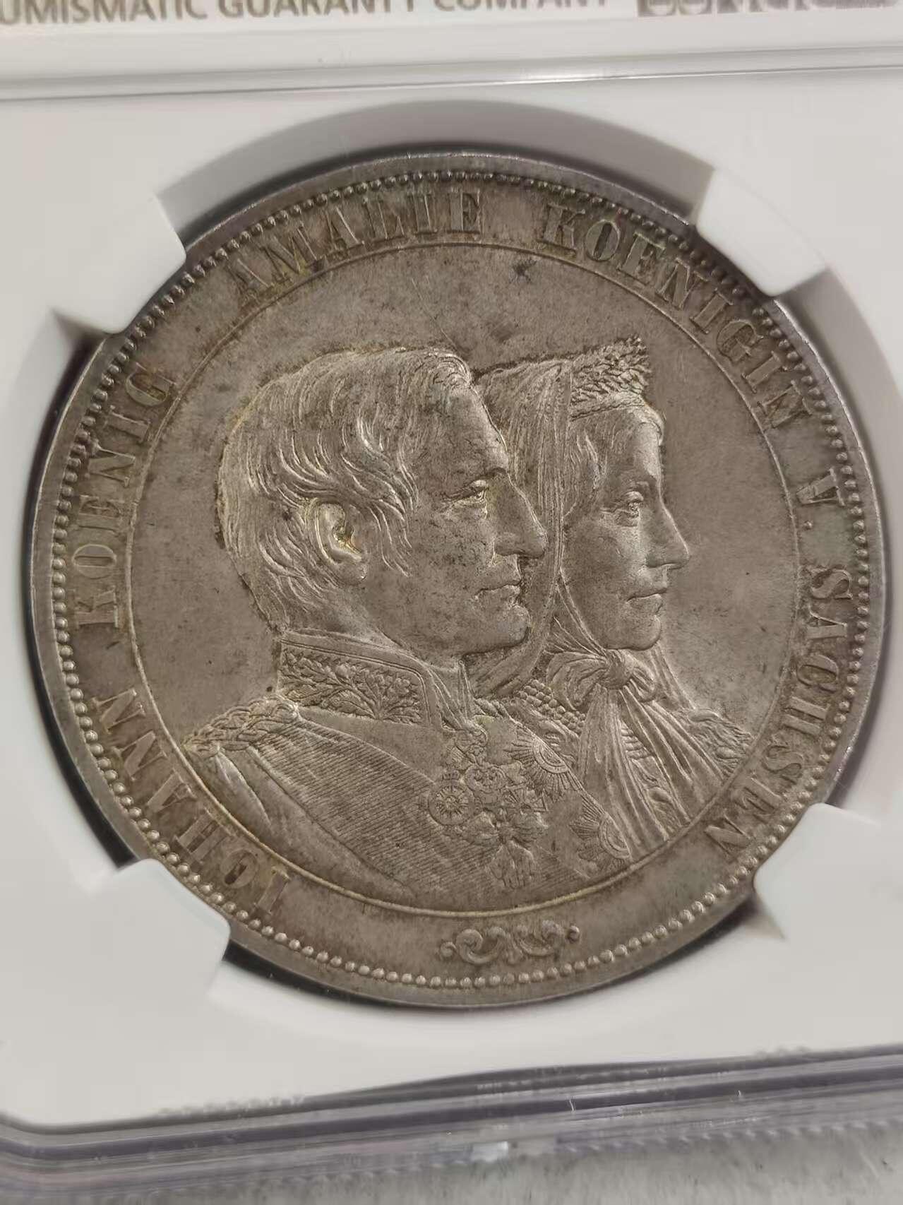 G&W世界散币，银币处理专场（第32场） NGC-MS64  德国1872年2泰勒  银币  萨克森国王 约翰与王妃阿玛莉金婚纪念