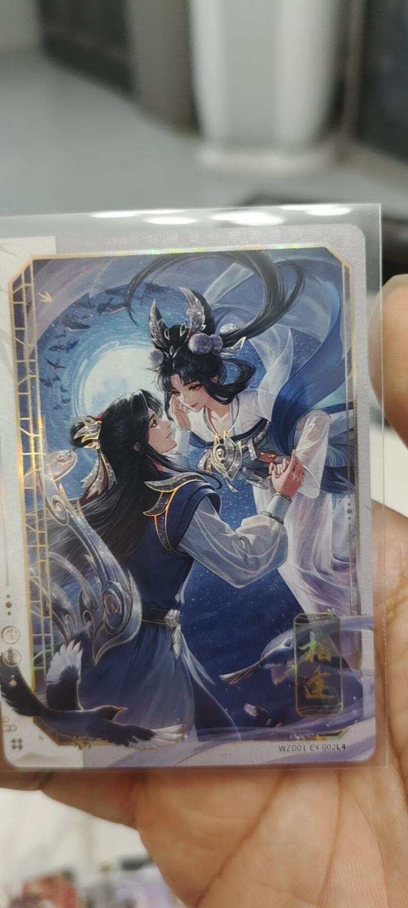 秋原瞳的小店第二十四期（持续收拍，祝大家国庆中秋快乐，好好睡它个自然醒）