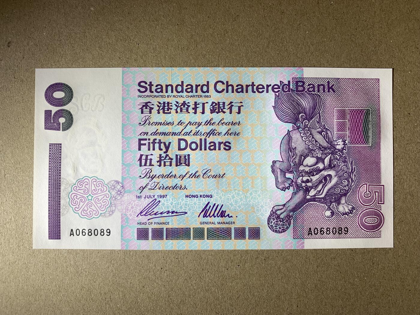 【礼羽收藏】🌏世界钱币拍卖第105期