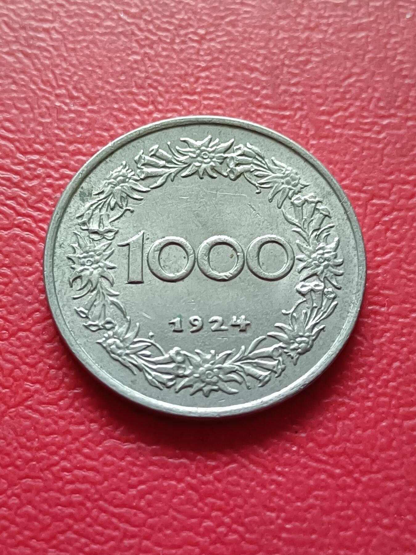 【云涧收藏】第六十七场 奥地利1924年1000克朗宁