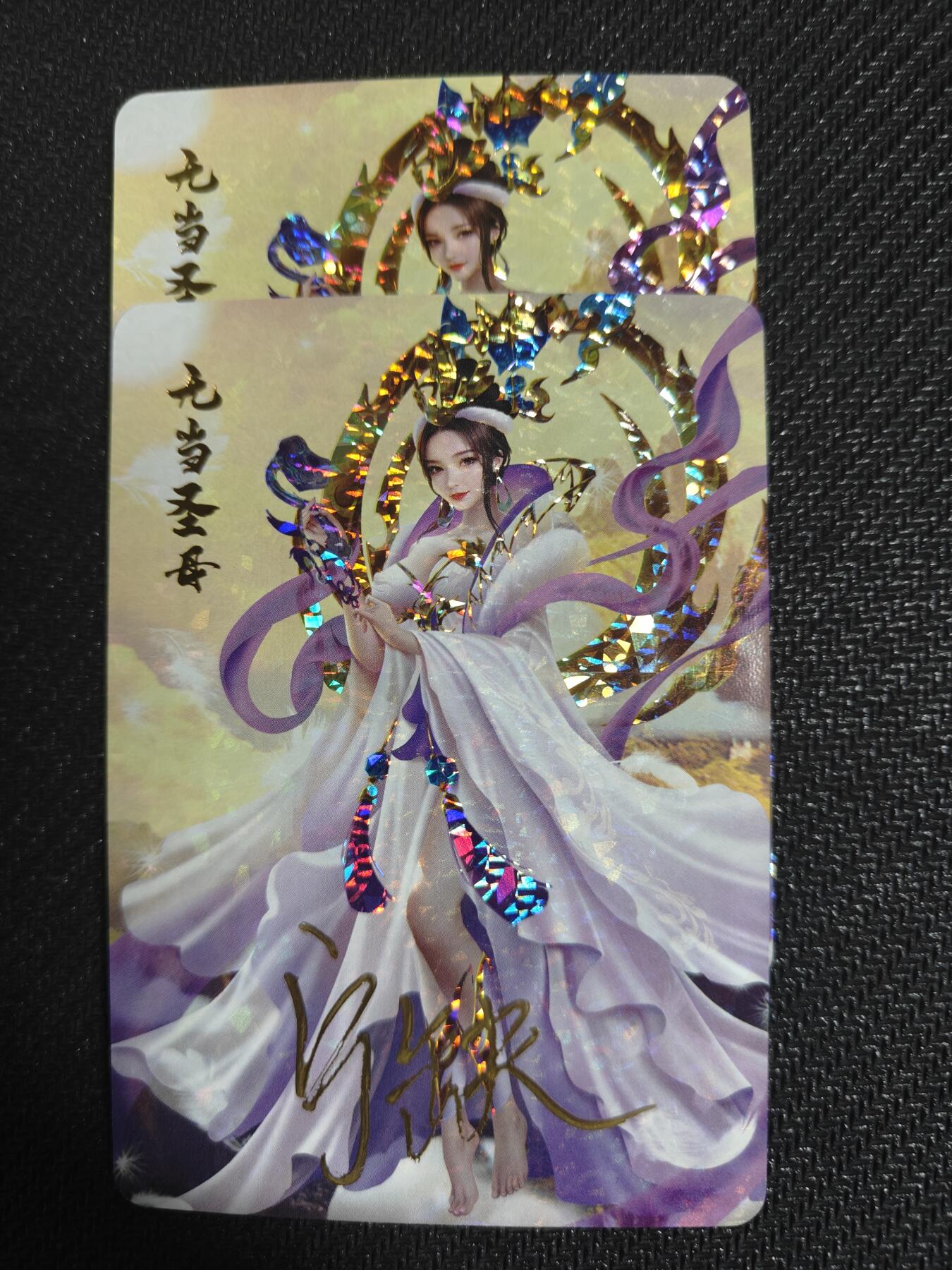 天玑星卡拍第127期《10.9周四截拍》持续收拍收评中 满赠卡需备注