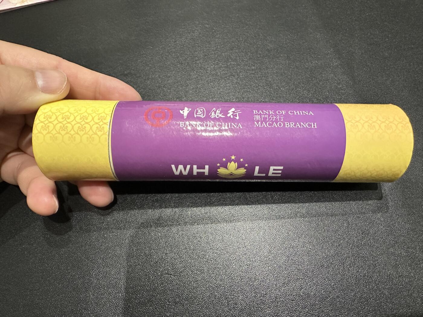 《外钞收藏家》第五百七十二期（畅拍场）（本平台长期征集拍品、欢迎藏友们联系合作） 2009年1美元8连体无47尾520+2003年2美元 999头8连体+999头5美元8连体 全新 送一个卷筒