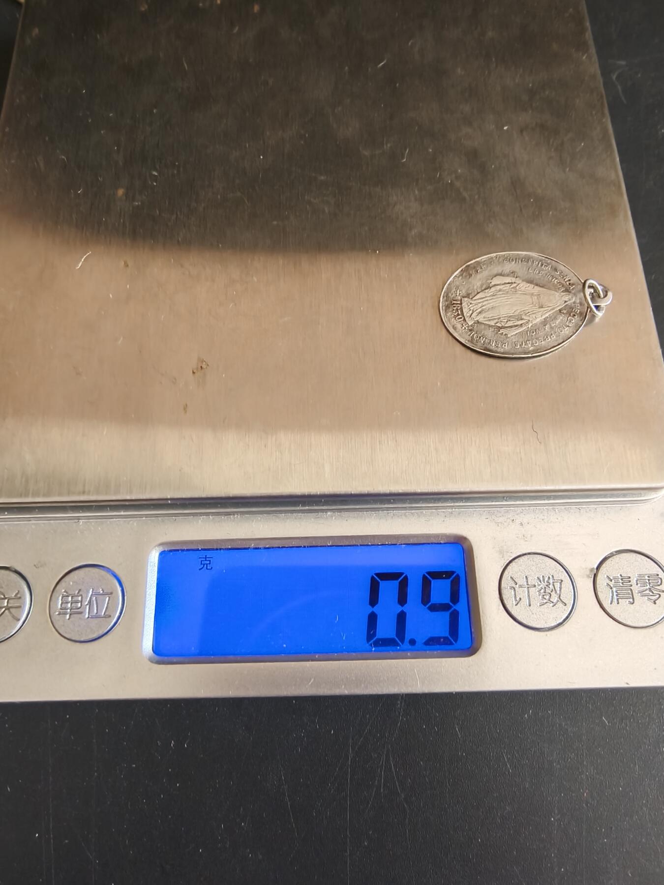 老王徽章第153期 法国天主教会纪念章    银质.   0.9g