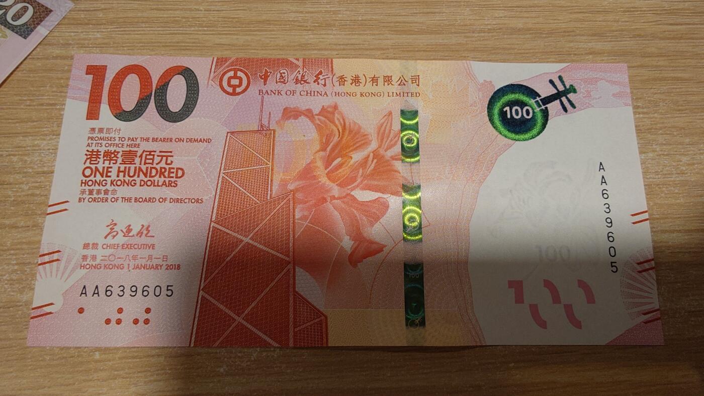 世界钱币～微拍第206期暨2025年第46期  库存低端货品低价起拍【务必提供节假日能收到货的地址，避免单位地址】