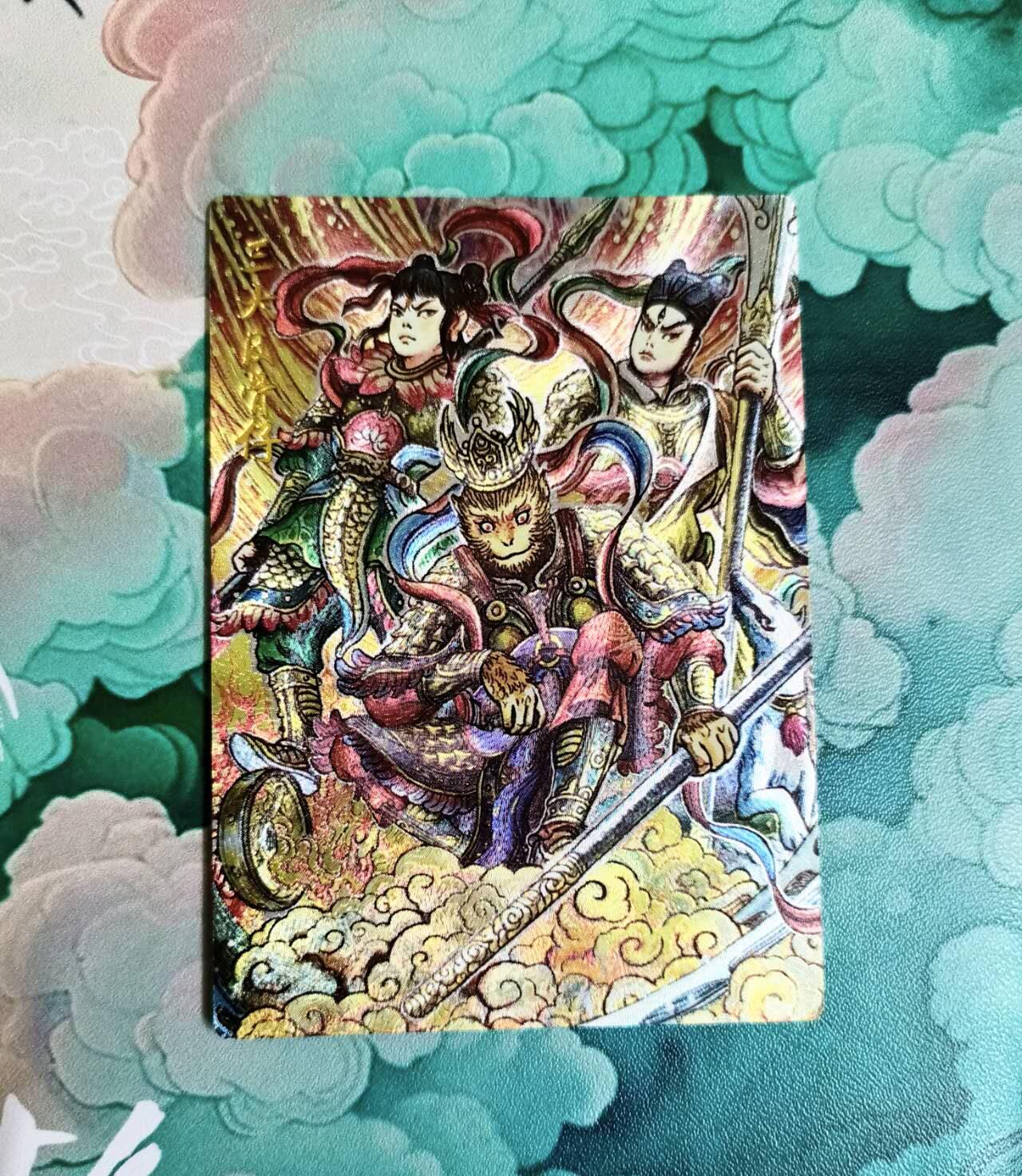 龙虎卡牌第五十七场（无佣金，满120包邮，周六晚上结拍，欢迎送拍） 粗闪 墨婉文化 多吉 天庭反骨仔三人众