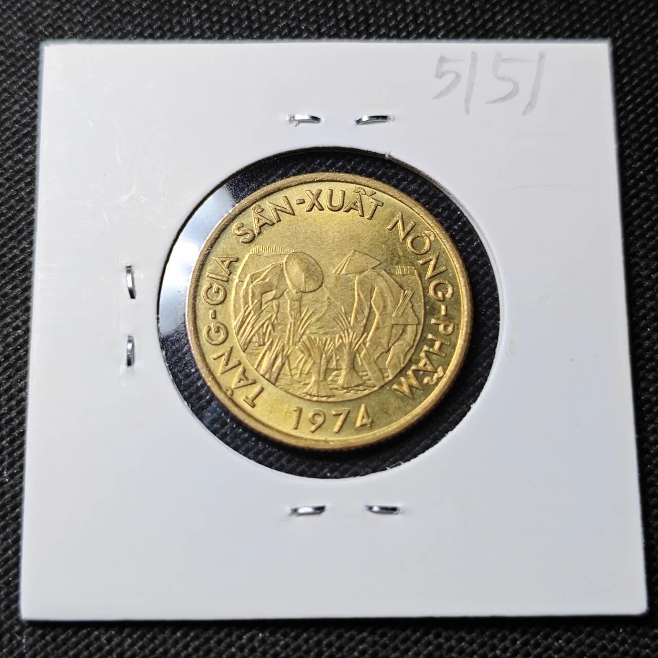 KK钱币收藏小铺 第351场 2月预留时间 周末发货  1974南越10盾纪念币