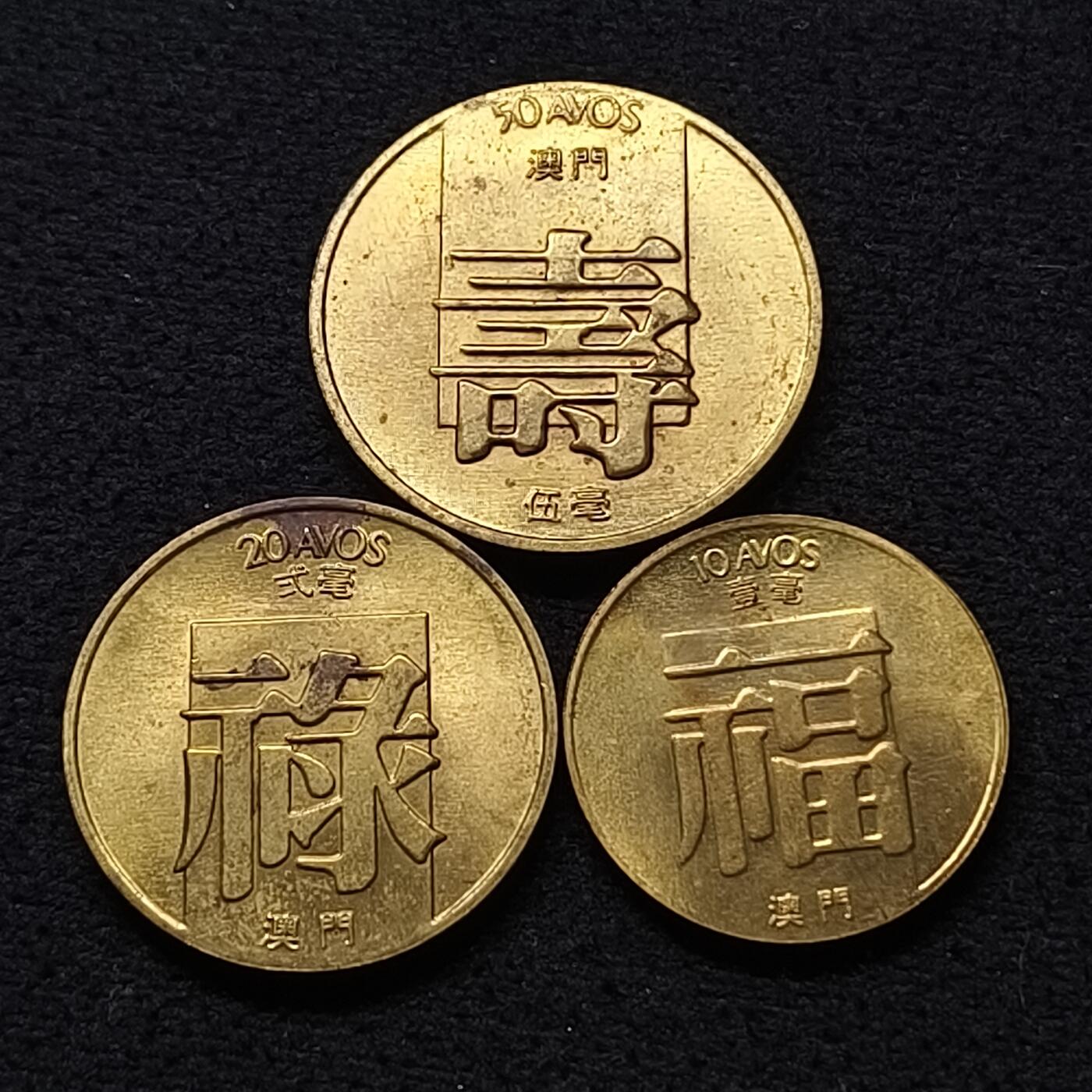 【全场包邮】纯粹捡漏拍464场