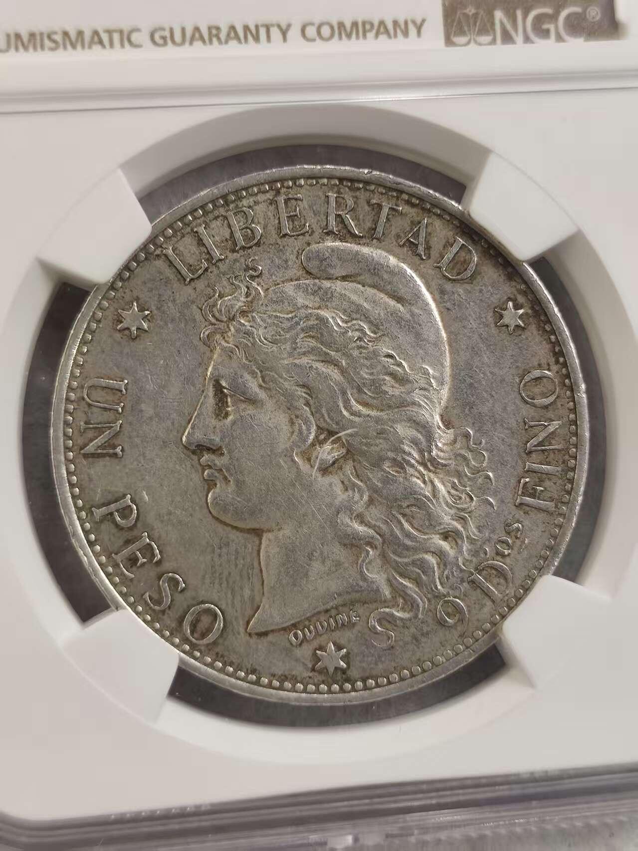 G&W世界散币，银币处理专场（第32场） NGC-AUD 阿根廷1882年1比索 银币
