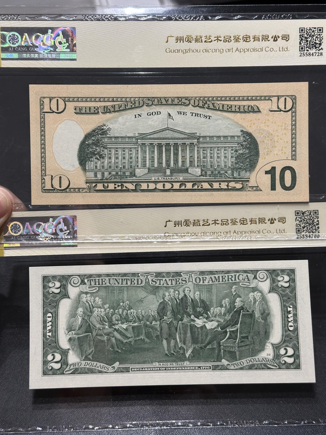 《外钞收藏家》第五百七十二期（畅拍场）（本平台长期征集拍品、欢迎藏友们联系合作） 2017年美国10美元+2013年2美元 两张一起 爱藏评级 补号