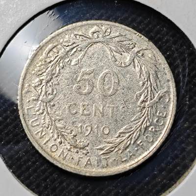 KK钱币收藏小铺 第351场 2月预留时间 周末发货 -  1910比利时50分银币