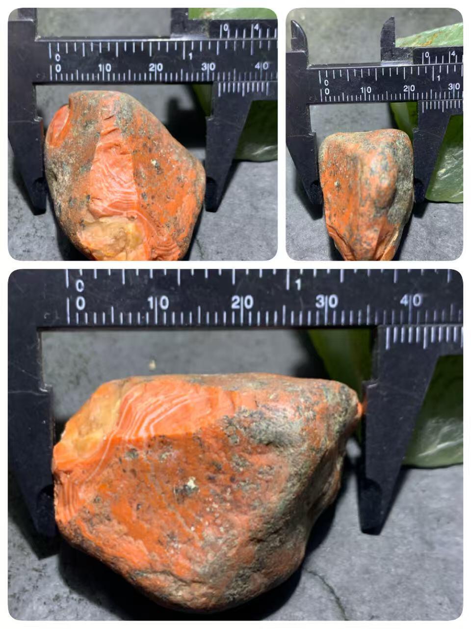 精美柿子红皮开窗包浆料南红玛瑙原石一颗