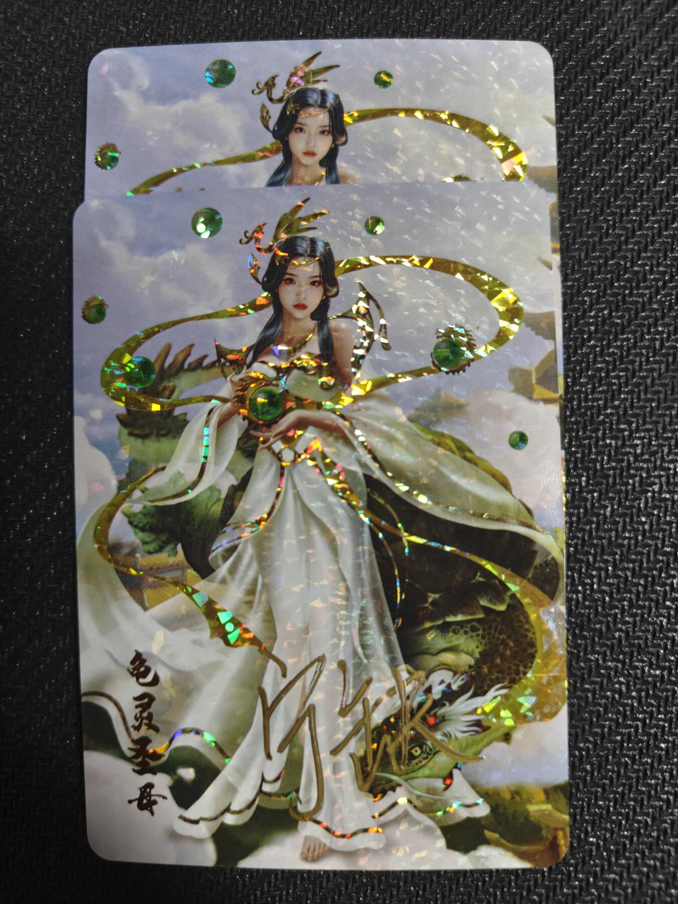 天玑星卡拍第127期《10.9周四截拍》持续收拍收评中 满赠卡需备注