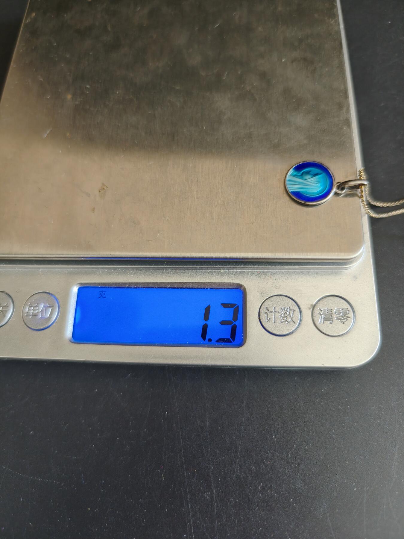 老王徽章第153期 法国天主教会纪念章    银质    1.3g.   带长链子
