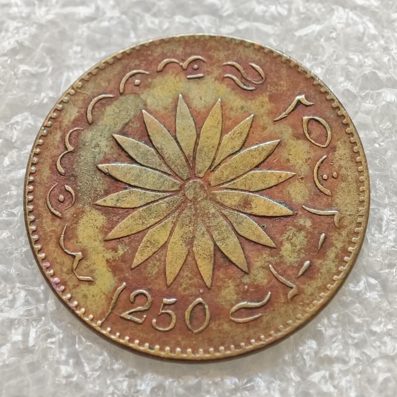 【淘币小摊】限时拍第七百五十七拍  国庆10连拍 希腊海峡秘鲁场 外出13号发货 满百包邮可预留两周  周一统一发货   荷属东印度新加坡商行AH1250年1克平公鸡铜币 kmTn2