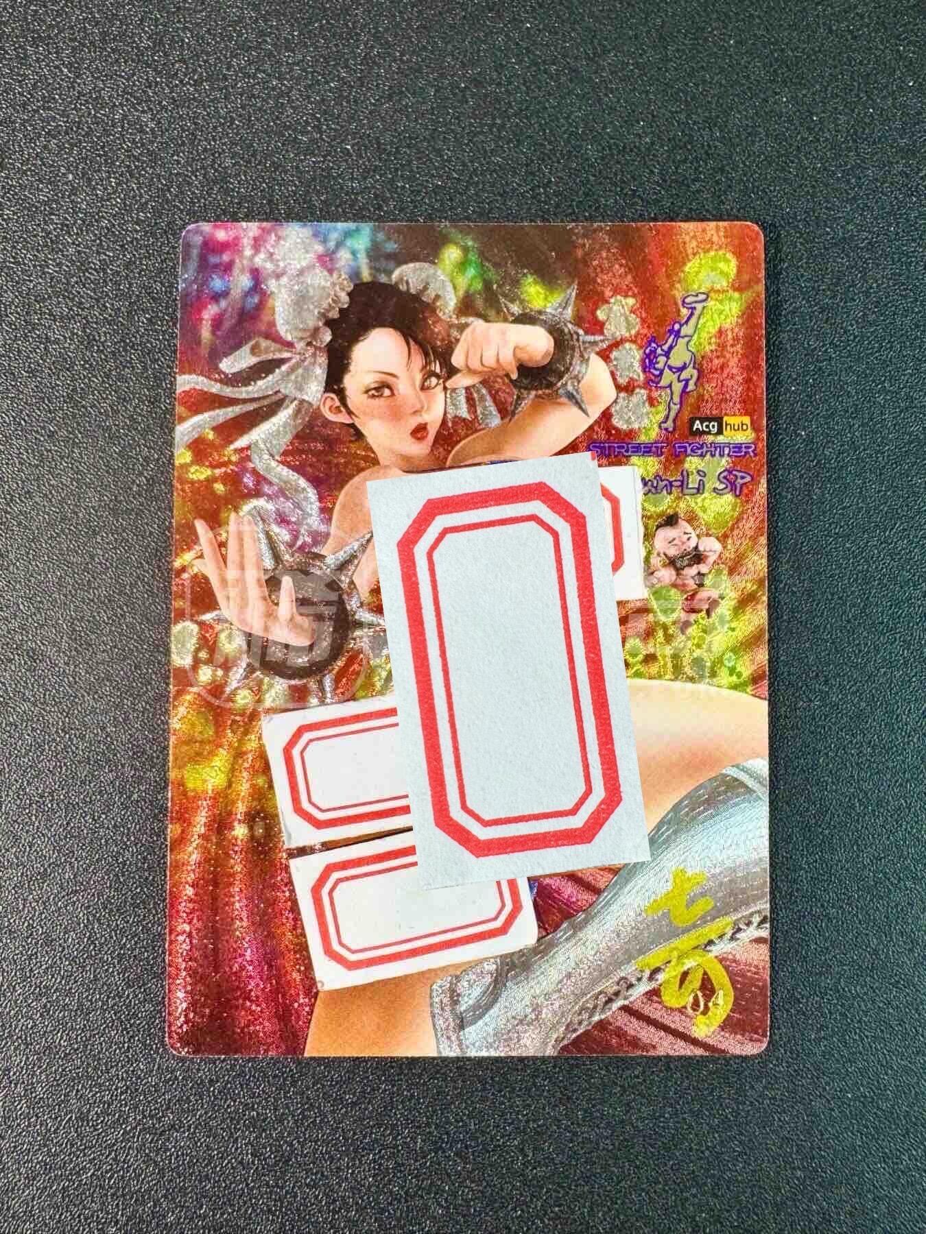 欢乐小场，双节同庆！ 一站式配齐，方便凑单！（周6晚7点半截拍，卖家送拍0抽成！） 【4/10编】奇点卡牌 盲包 奇点亲签 春丽 粗闪1张