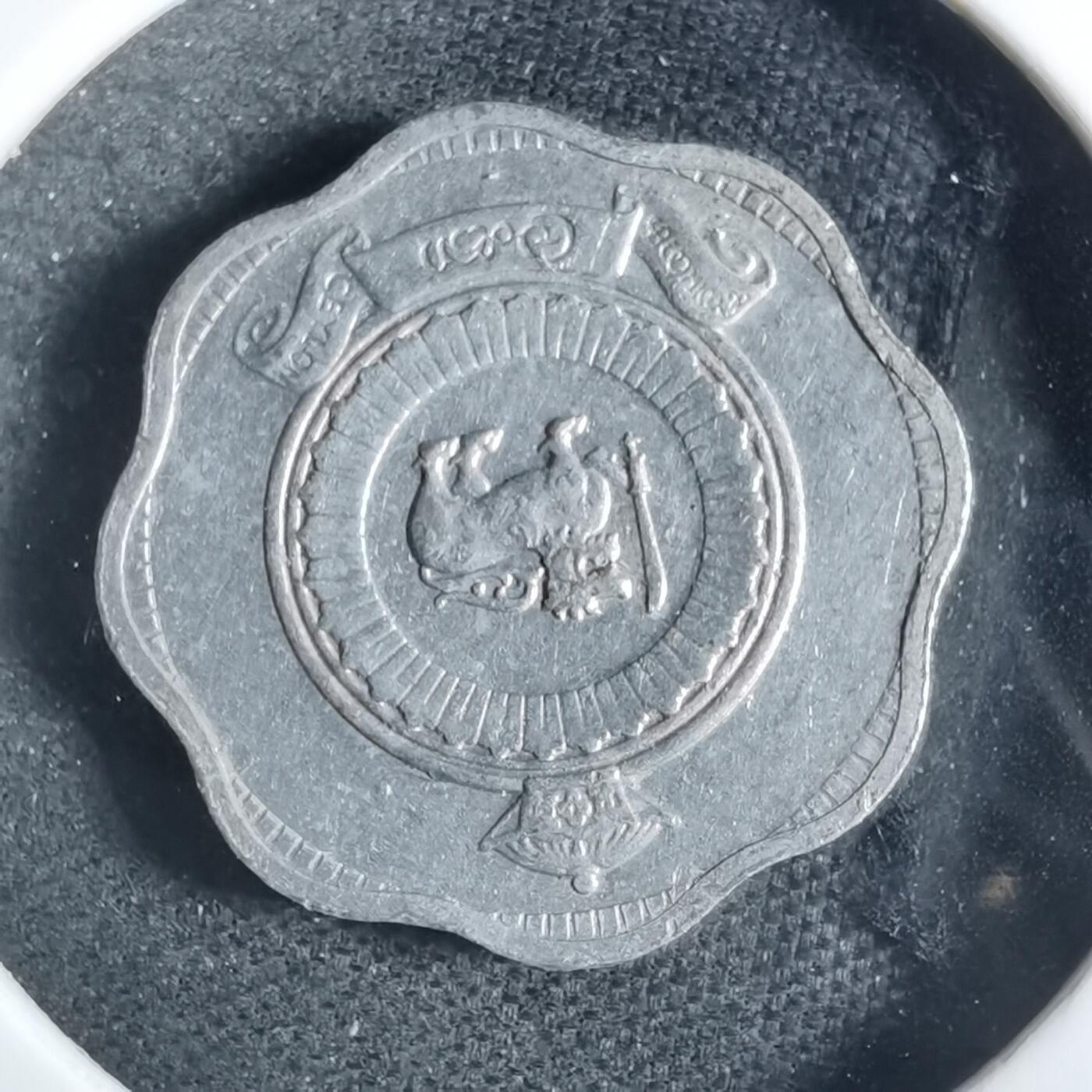 沼泽如烟--第857场 斯里兰卡1971年二分