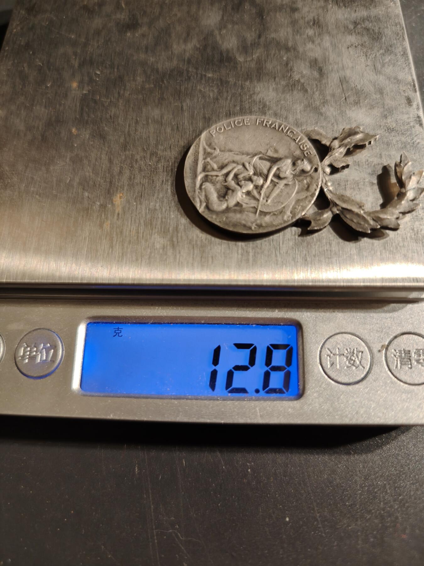 老王徽章第153期 法国银级内务部服役奖章   950银    12.8g