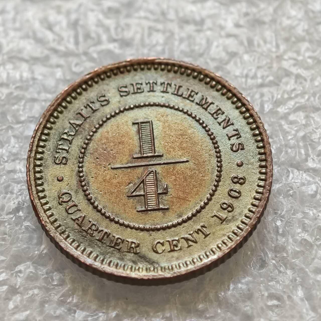 【淘币小摊】限时拍第七百五十七拍  国庆10连拍 希腊海峡秘鲁场 外出13号发货 满百包邮可预留两周  周一统一发货 