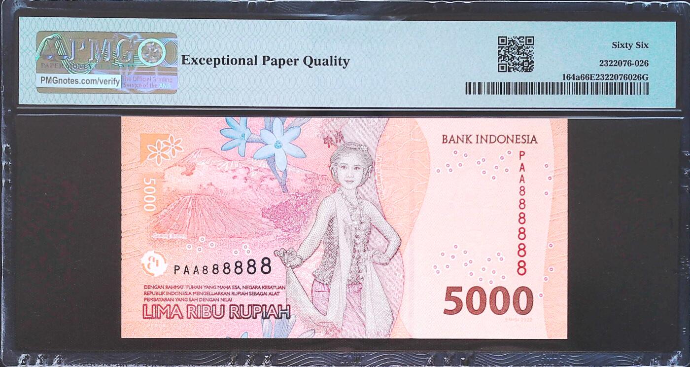 世界靓号纸钞第七十五期 2022年印度尼西亚5000卢比 超级靓号全同号888888 PMG66
