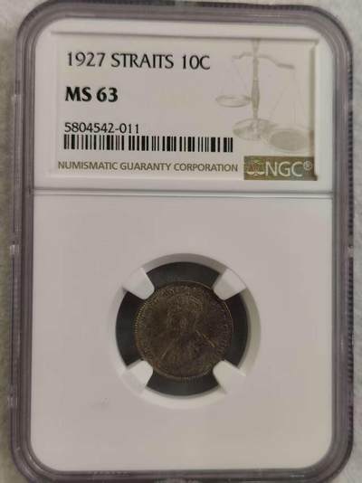G&W世界散币，银币处理专场（第32场） - NGC-MS63  海峡殖民地1927年10分 银币